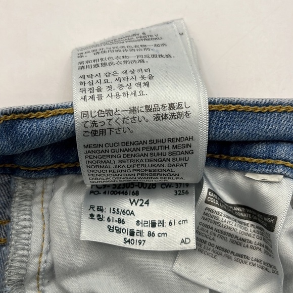 Levi’s Wedgie Skinny Size 24 - Picture 10 of 16